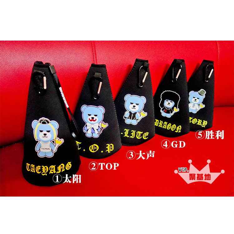 Túi đựng bảo vệ lightstick BIGBANG krunk