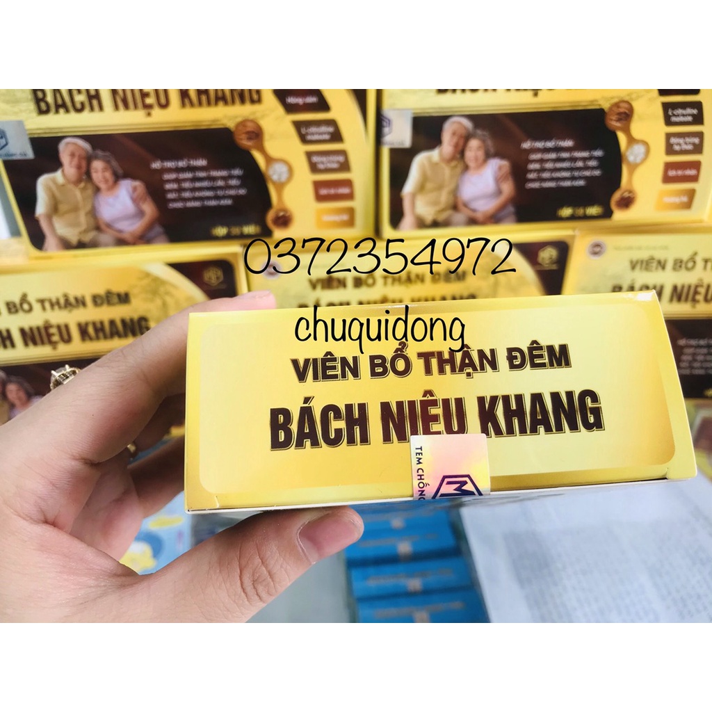 BỔ THẬN ĐÊM - Giảm tiểu đêm tiểu liên tục do thận yếu  bổ thận cho cả nam và nữ hộp 20 viên