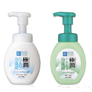 Sữa rửa mặt tạo bọt Hada Labo Gokujyun