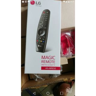 [FREESHIP 99K]_điều khiển LG 2016 AN-MR650 chính hãng Mới 100%