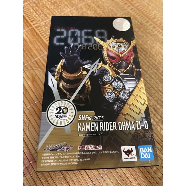 Mô Hình S.H.Figuarts kamen rider ohma zi-0