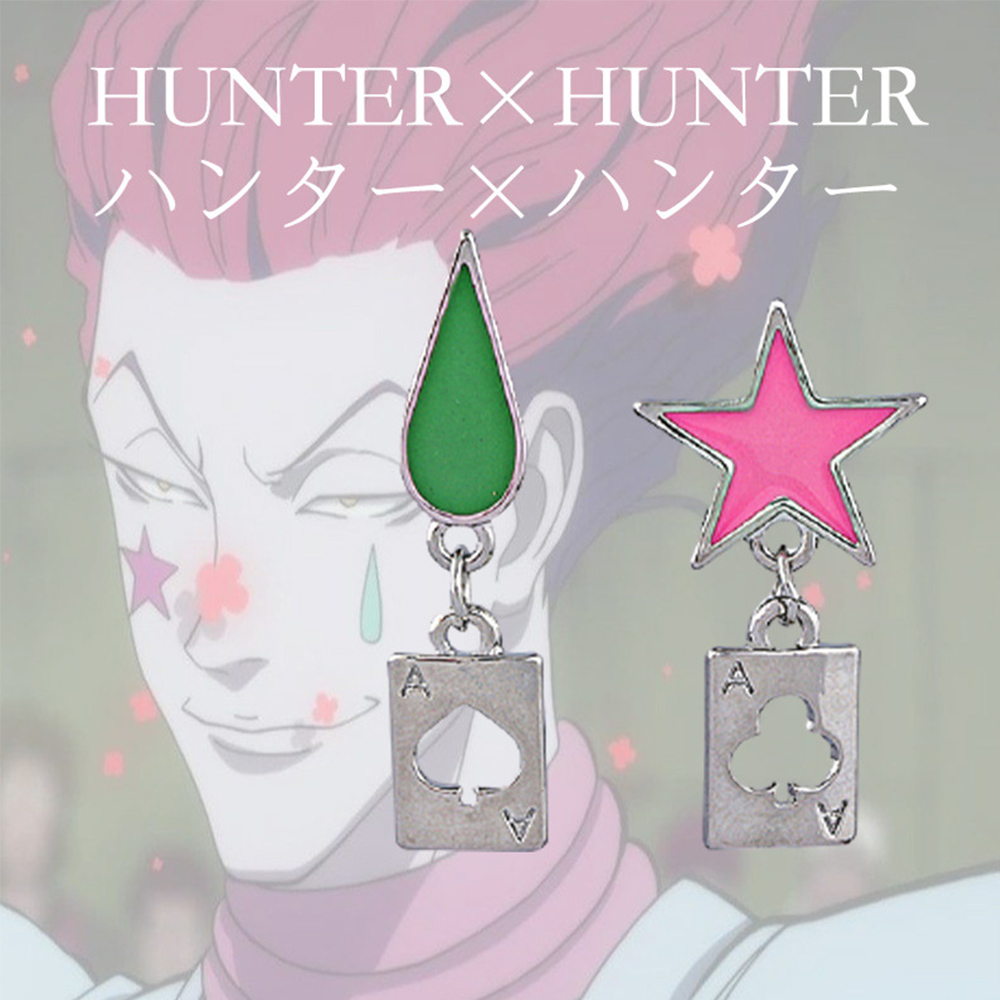 Hoa tai HUNTER x HUNTER nhiều màu sắc bằng thép không gỉ nhiều kiểu dáng giọt nước/ anime đa dạng dành cho nam và nữ