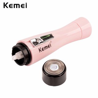 Máy cạo lông Kemei