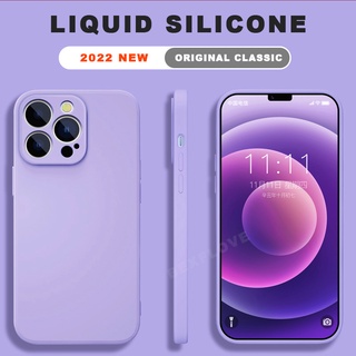Ốp Điện Thoại Silicon Mềm Màu Cầu Vồng Cho iPhone 7 8 6 6S Plus 7Plus 8Plus 11 12 13 Mini X XS MAX XR