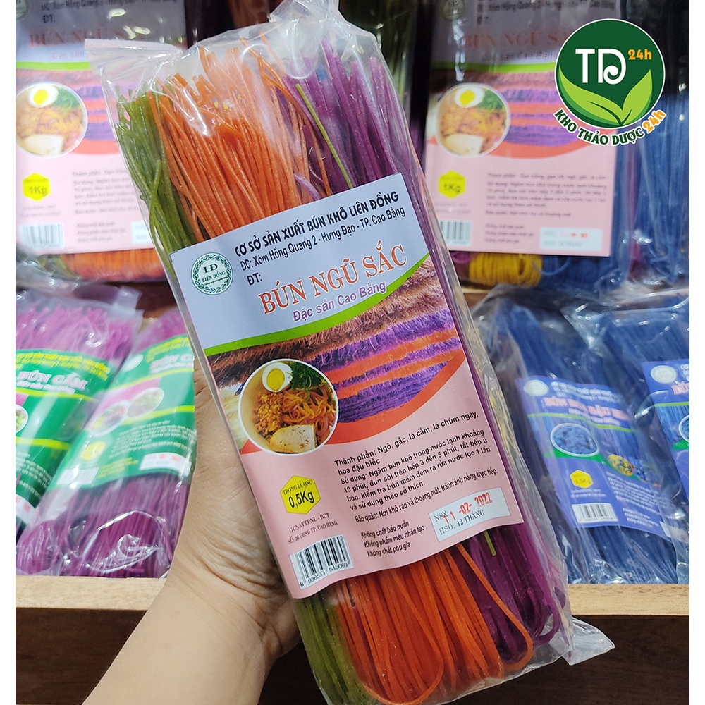Bún gạo lứt ngũ sắc, đủ vị lá cẩm, bắp, gấc, chùm ngây, đậu biếc, đặc sản Cao Bằng, dễ chế biến, 100% organic