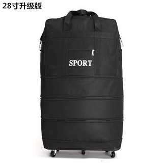 Túi du lịch gấp gọn