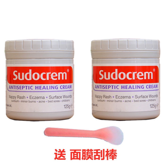 Britain SUDOCREM PPLê Tã Kem Trị Mụn Mụn Để Mụn Đầu Đen Mụn Chuyên Sâu Làm Sạch Mặt Nạ