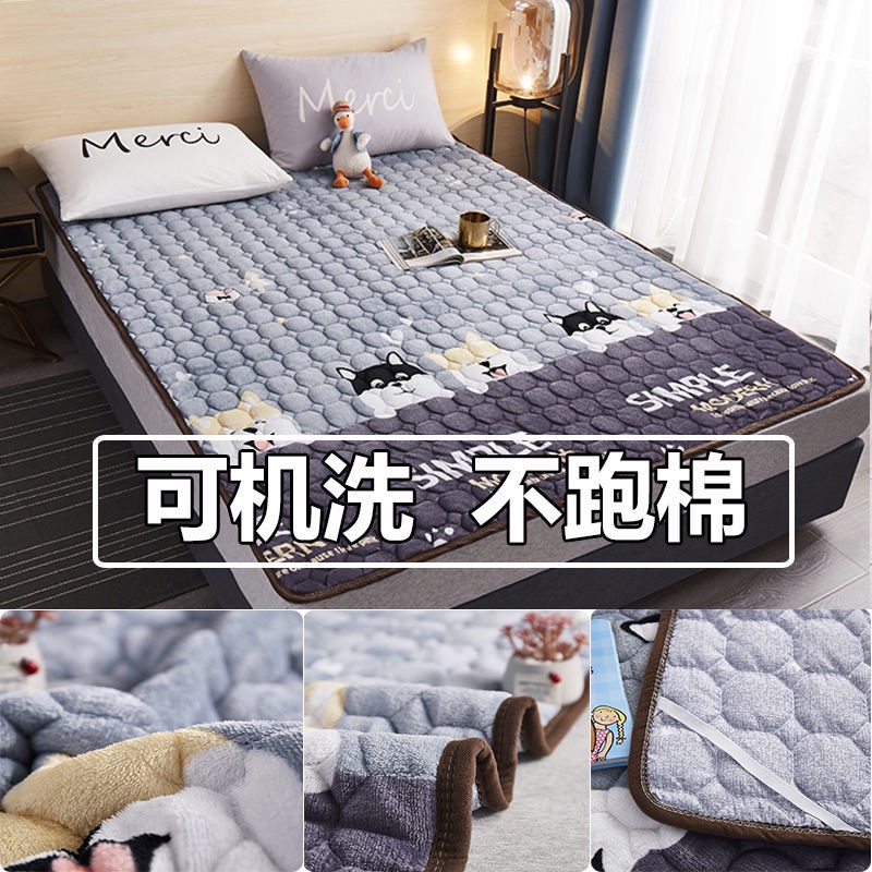 Đệm Ngủ Đơn / Đôi Chất Nỉ Mềm Mại Giữ Ấm Mùa Đông