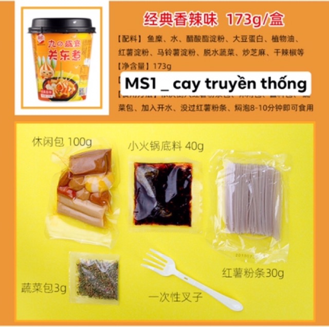 Lẩu viên hongkong | BigBuy360 - bigbuy360.vn