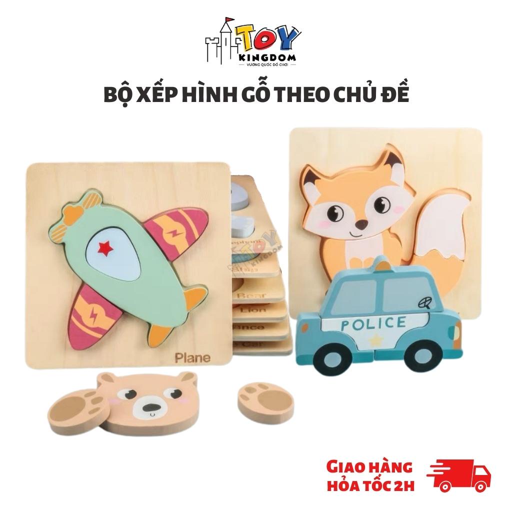 Đồ Chơi Lắp Ghép Xếp Hình Vườn Hoa Mùa Xuân Cao Cấp Toykingdom Dành Cho Bé
