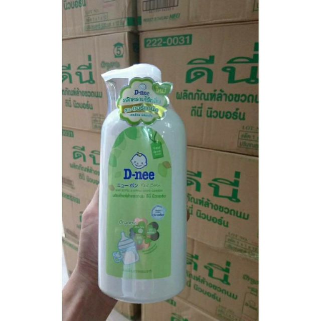 Nước rửa bình sữa Dnee 620 mL- Thái Lan