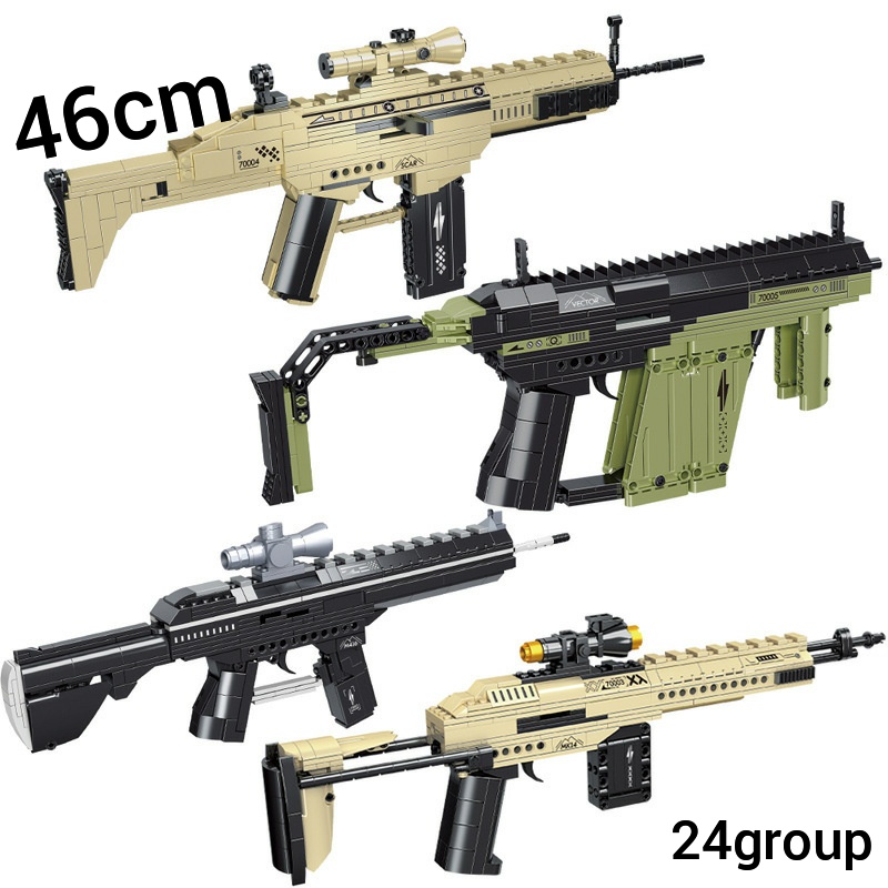 MÔ HÌNH ĐỒ CHƠI LẮP RÁP súng VECTOR scar mk14 m416 Đồ chơi lắp ráp Mô Hình PUBG BLOCKS 70002 freefire