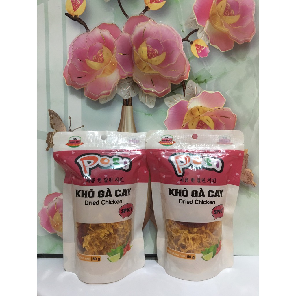 Khô gà cay POSI gói 50g ( vị cay và vị lá chanh) | BigBuy360 - bigbuy360.vn