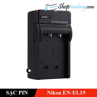 Sạc cho pin nikon en-el19
