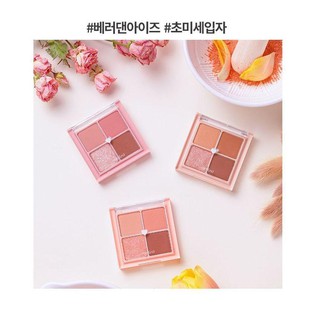 Bảng phấn mắt 4 ô màu thời thượng romand better than eyes 6.5g