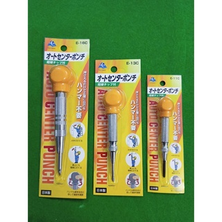 Đục lấy dấu tự động Eishin Japan, mũi lấy dấu