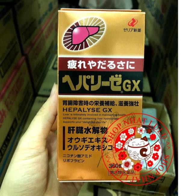[Nội địa Nhật] Viên uống thải độc và bổ gan GX/S/ACE Nhật bản 360/300 viên