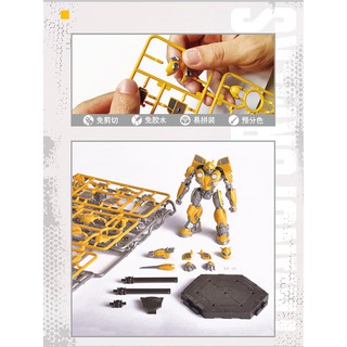 Mô hình lắp ráp Transformer Bumblebee Smart Kit