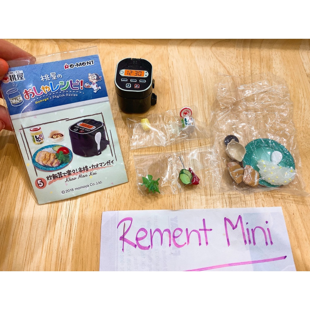 Rement đồ chơi mini 81