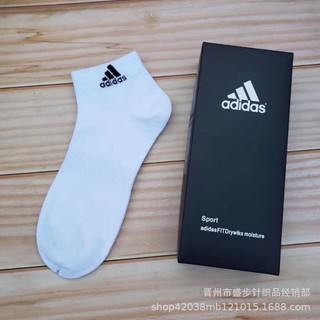 Tất hộp Adidas set 5 đôi