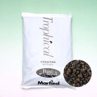 Marfied - trophical base | cốt nền dinh dưỡng cho hồ thuỷ sinh