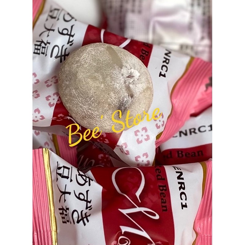 Bánh Mochi Royal Family Đài Loan nhân  sữa 120g -9 Bánh