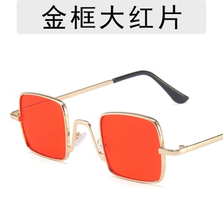  Kính Mát Thời Trang Cho Bé