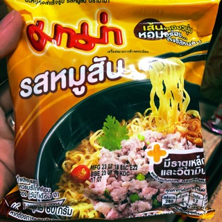 Mì MaMa Thái Lan ( ĐỒ ĂN VẶT THÁI LAN )