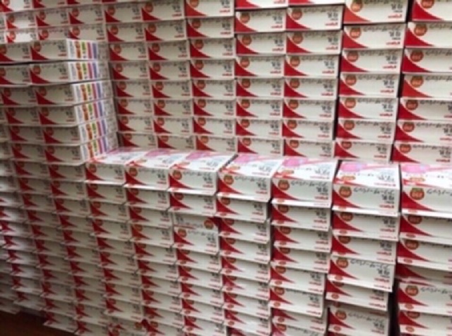 Túi trữ sữa Pigeon 250ml - Hộp 20 túi