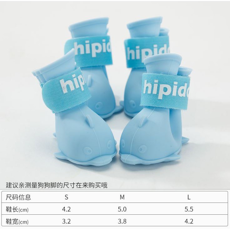 Giày Thú Cưng Set 4 Giày Dép Cao Su Đi Mưa Chống Thấm Nước Hình Cá Heo Cho Chó Mèo