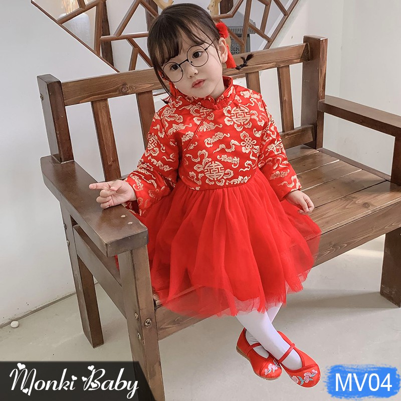 SALE TẾT - Váy gấm đỏ lót lông bé gái, chất dày dặn đẹp, họa tiết thêu nổi, lông lót mềm ấm, dáng bồng công chúa | MV04