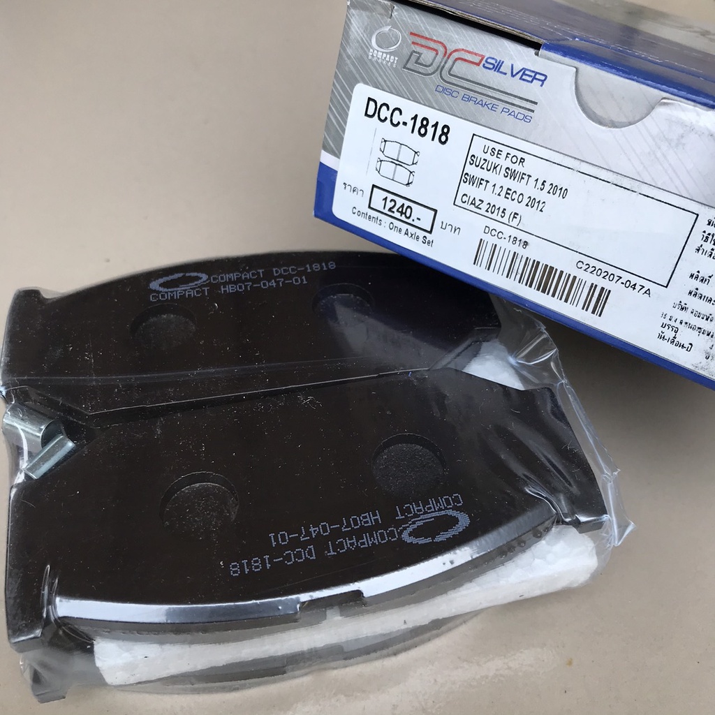 Bộ 4 má phanh trước Suzuki Ciaz (2015 - nay) / Swift 1.2 1.5 (2010 - nay)