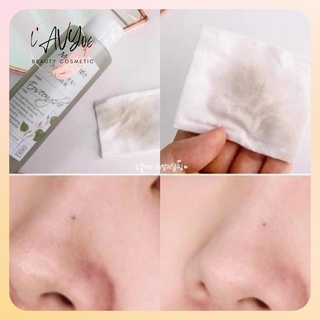 Toner diếp cá Mamonde
