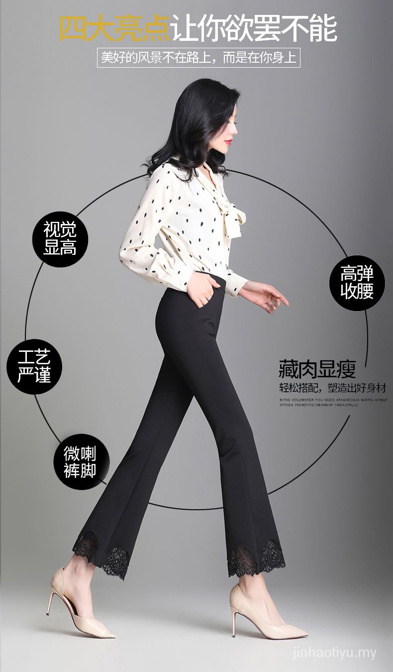 Quần Dài Ống Loe Lưng Cao Dáng Rộng Màu Đen Phong Cách Hàn Quốc Thời Trang Mùa Xuân Cho Nữ | BigBuy360 - bigbuy360.vn