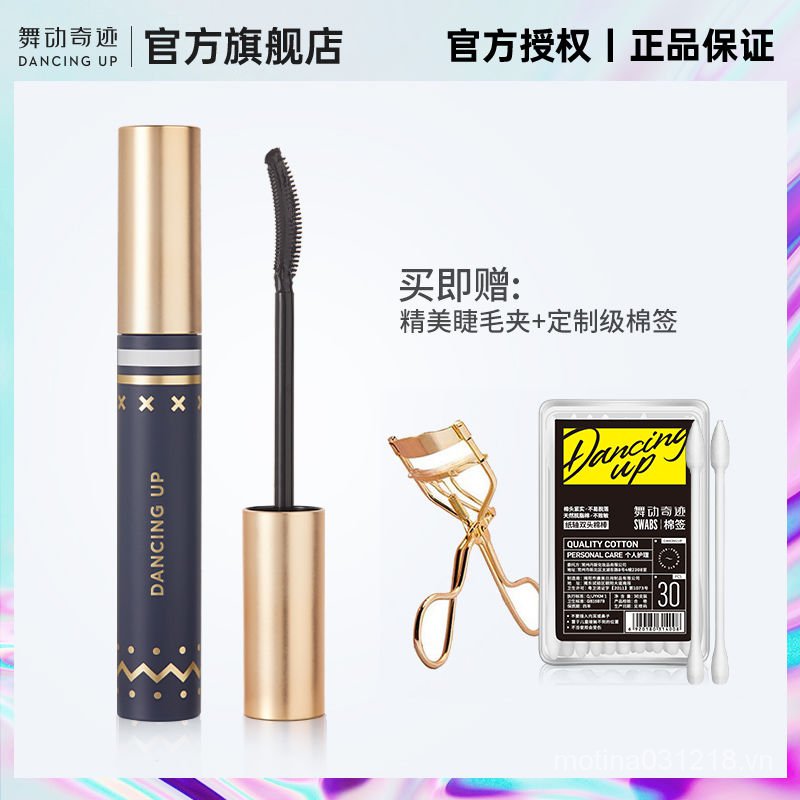 (Hàng Mới Về) Mascara Lâu Trôi Chống Thấm Nước Không Nhòe Chuốt Dày Và Cong Mi | BigBuy360 - bigbuy360.vn