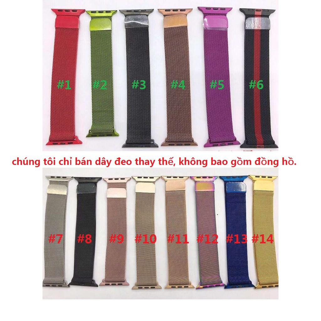 【Apple Watch Strap】Dây đeo kim loại khoá từ tính cho Apple Watch Series 6/se/5/4/3/2 /1 38mm 42mm 40mm 44mm