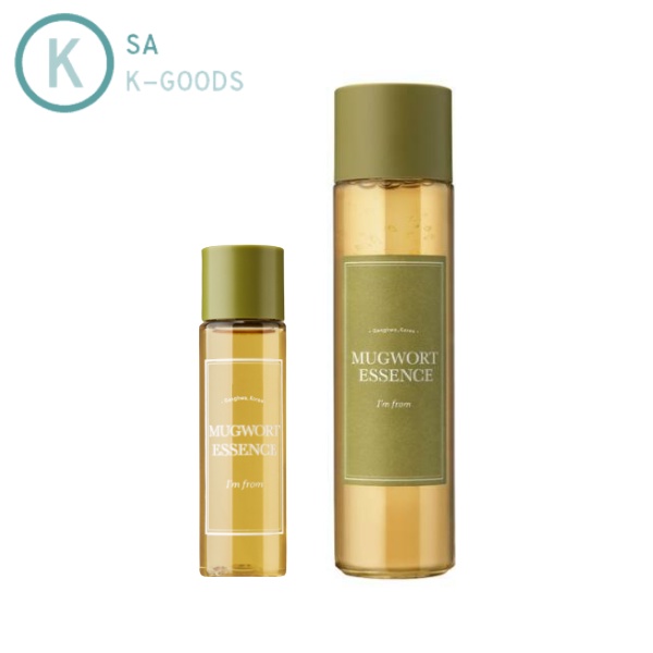 Mugwort Essence 30ml/160ml