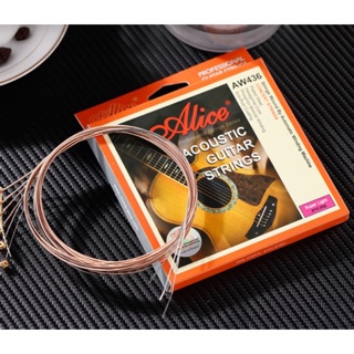 Dây Acoustic AW436SL FREESHIP EXTRA Dây Đàn Alice / Dây Đàn Aucoustic - Music Haus