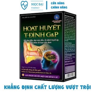 HOẠT HUYẾT TIỀN ĐÌNH G&P Y TẾ [HÀNG CHÍNH HÃNG] HỖ TRỢ CÁC TRIỆU CHỨNG CỦA THIỂU NĂNG TUẦN HOÀN NÃO