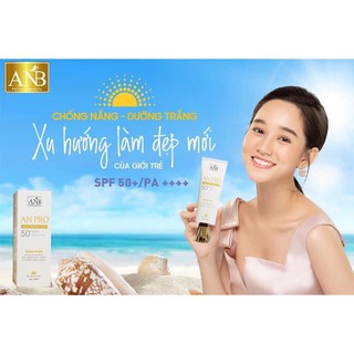 {SP chính hãng} Kem chống nắng An Pro