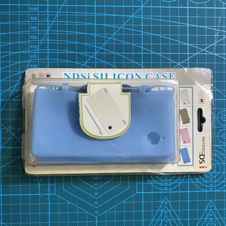 DS Case bằng Silicon cho máy Dsi
