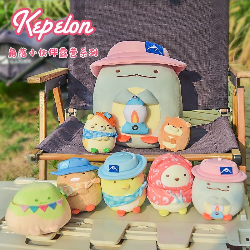 Pack ngẫu nhiên móc khoá gấu bông Sumikko Gurashi mềm mịn