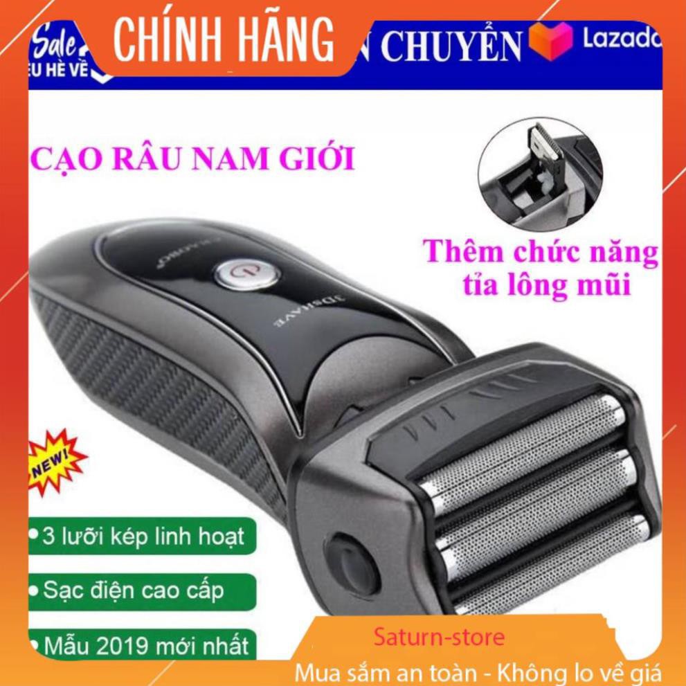 Máy Cạo Râu Đa Năng, Cạo Râu Chaobo RSCW-9300 3 Lưỡi Kép Linh Hoạt, Sạc Điện, Mẫu Mới 2019 Bảo Hành Lỗi 1 Đổi 1