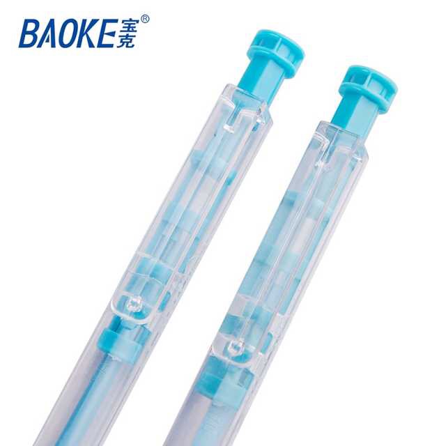 BÚT BI BAOKE B12 4 chiếc