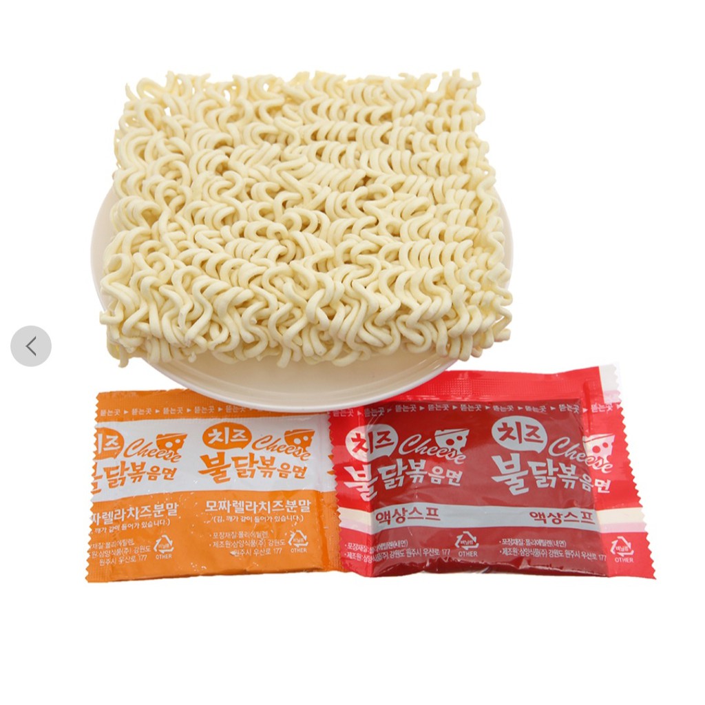 mì cay phô mai hàn quốc samyang 130gr 1 gói | BigBuy360 - bigbuy360.vn
