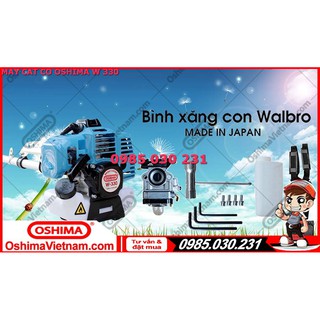 MÁY CẮT CỎ OSHIMA W330