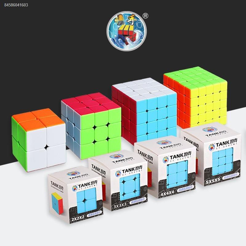 3x3 4x4 rubik2x2 ✸№✺[Gift Essentials] Holy Hand Rubik s Cube Toy Set 3,3,4,4,2,2,5 Trò chơi xếp hình trẻ em cấp 5