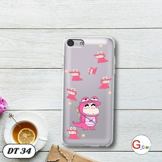 Ốp lưng dẻo cho OPPO A71