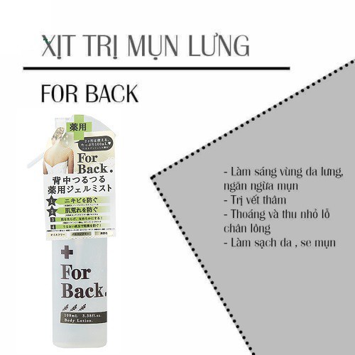 {Chính hãng có tem PP} Xịt Giảm Mụn Lưng Giảm Vết Thâm PELICAN Medicated For Back Gel Mist 100ml