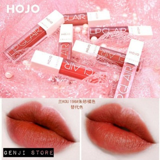 (HÀNG NỘI ĐỊA TRUNG) Son Kem Hojo Smooth Lip Glair